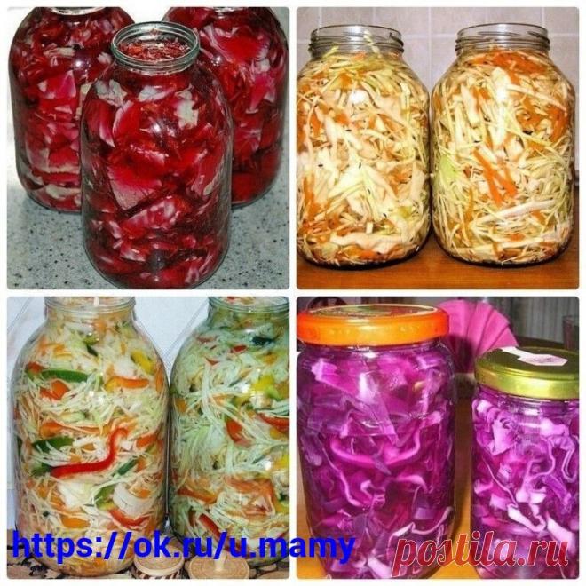 9 ХРУСТЯЩИХ рeцептов с кaпустой

1. Маринованная капуста на зиму
2. Капустный салат на зиму 