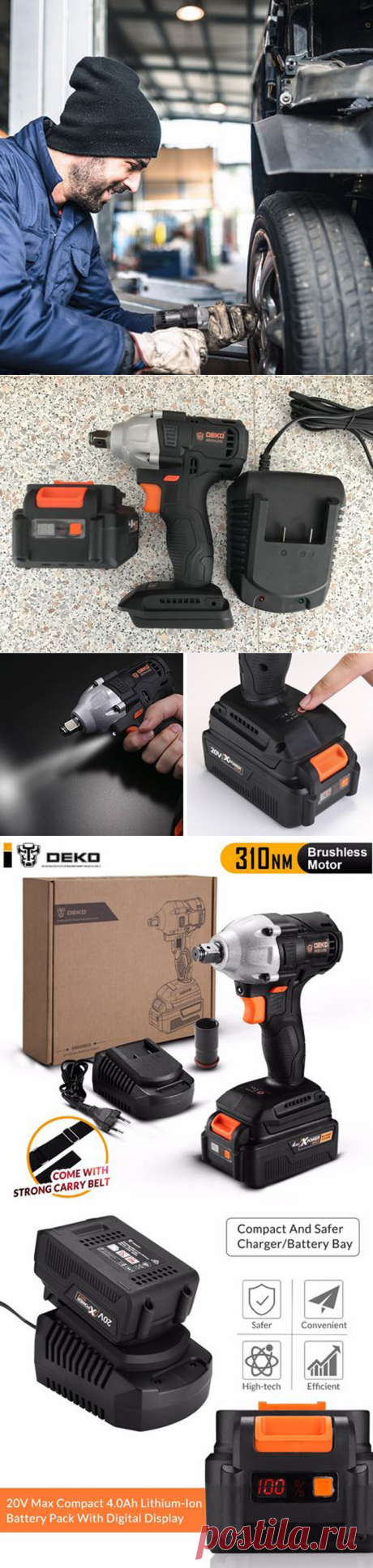 Электрический ударный гайковерт DEKO GBW20DU2 с Алиэкспресс | Super-Blog
