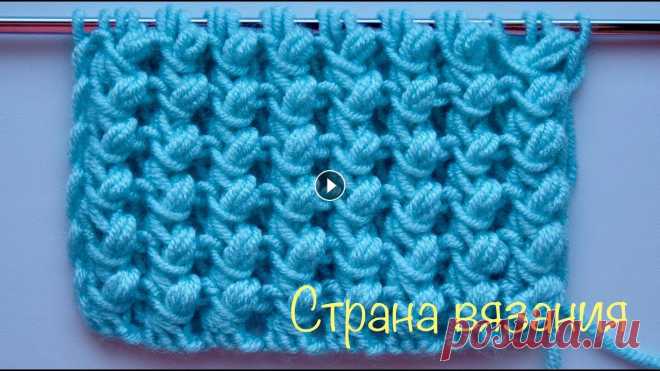 Узоры спицами. Узор «Шишечки» или «Почки сирени" Очень красивый рельефный, объемный узор. Раппорт узора 3 петли и 2 ряда. Для образца набираем количество петель кратное 3+2 кромочные петли....