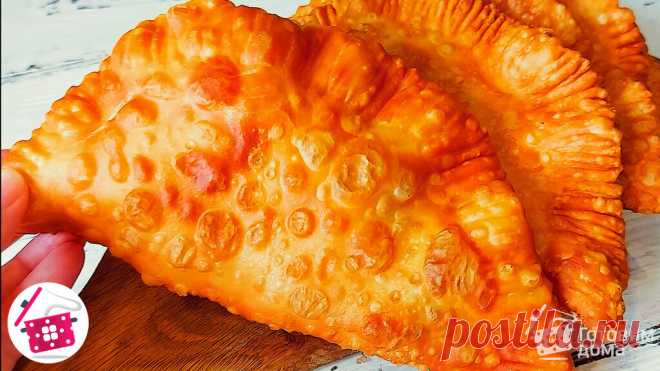 Секрет сочных Чебуреков! Самое Удачное Тесто - пошаговый рецепт с фото на Готовим дома