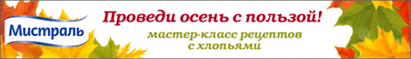 Паста - рецепты
