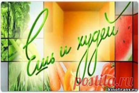 ТЕМА 107 СИСТЕМА ДРОБНОГО ПИТАНИЯ ( 10 СТАКАНОВ) - СОВМЕСТИМА С СИСТЕМОЙ МИНУС 60!