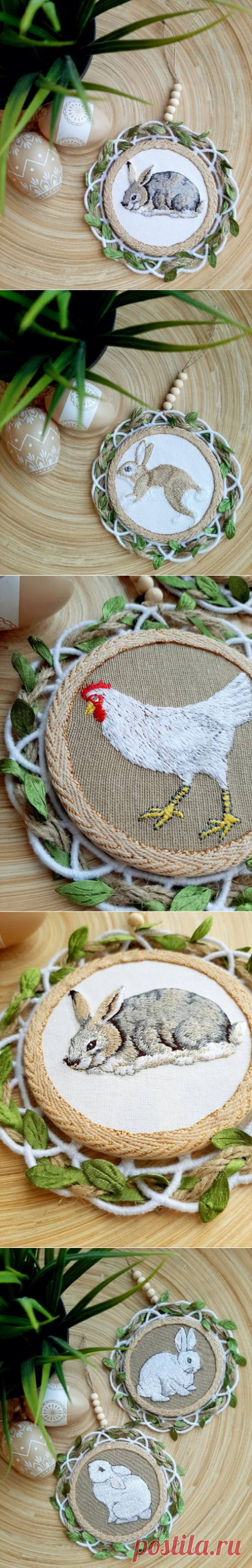 Медальоны пасхальные. Юлия Кольцова