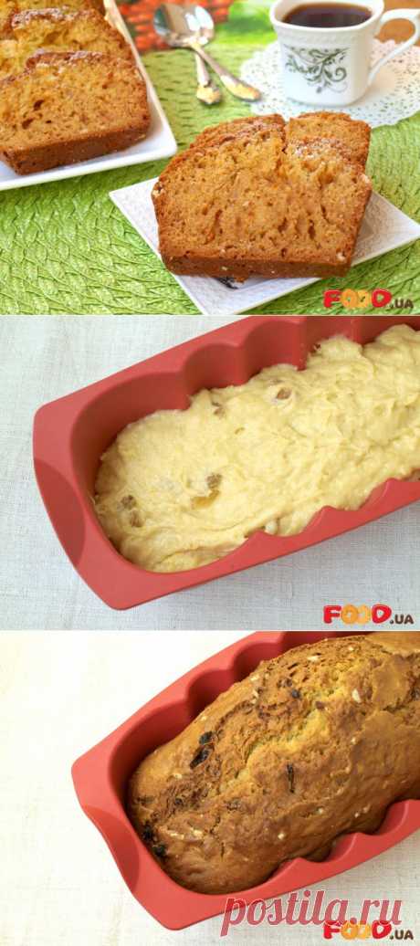Простой кекс с изюмом - Кулинарные рецепты на Food.ua
