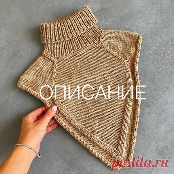 olesyadeshina
Описание МАНИШКИ
Очень краткое описание

Окружность головы: 54-56 см

Материалы:
3 мотка (150 грамм) 100 % мериносовой шерсти Super Soft Lana Gatto, Италия, цвет № 10046, вяжем в 2 нити
Круговые спицы номер 5 (длина лески 40 см)
Маркеры для обозначения начала ряда, регланных линий (РЛ)
Трикотажная игла (убрать кончики)

Описание: Набрать обычным способом 64 петли (+1 для замыкания вязания в круг).
Вяжем узором резинка 1х1 36 рядов для манишки с отворотом и 18...