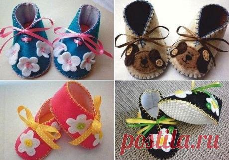 Дневник Шрек_Лесной