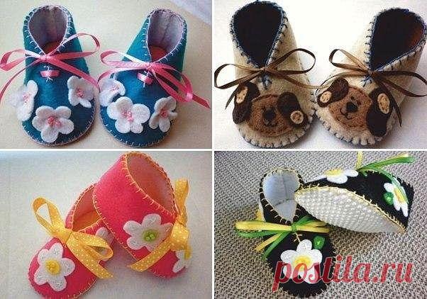 Дневник Шрек_Лесной