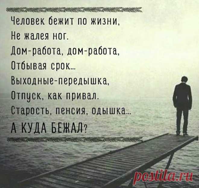 (68) Facebook