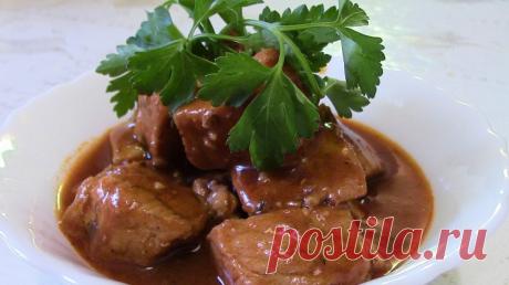 Гуляш с подливкой - Простые рецепты Овкусе.ру