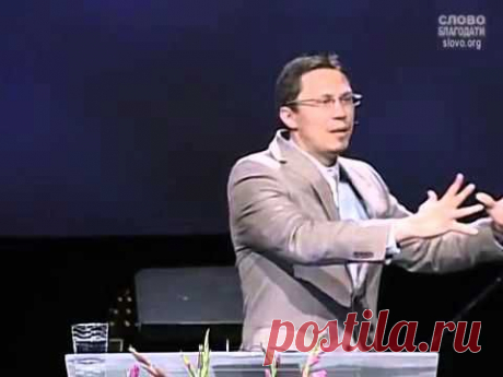 Алексей Прокопенко - Величие грядущего Христа