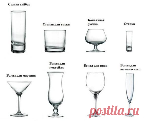 (32) Одноклассники