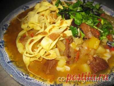 Таджикский Манпар | Четыре вкуса
