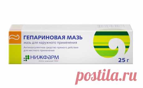 Недорогие аптечные мази против морщин вместо ботокса