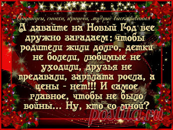 Google+