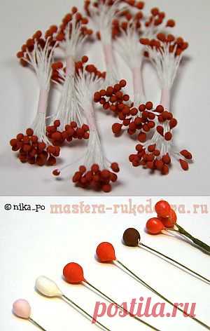 Пат для изготовления тычинок | Страна Hand Made