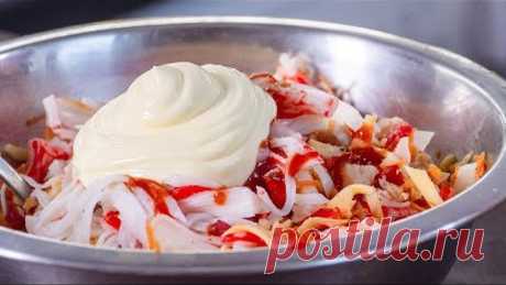 Ешь и не можешь остановиться. Салат с крабовыми палочками. Народный рецепт Коралл или Красное море