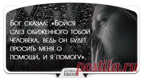 Статусы . Всё Лучшее в Контакте .