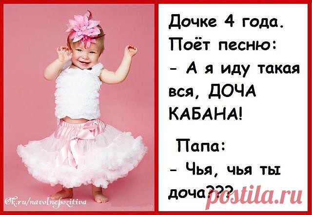 На волне ПоЗиТиВа ☚(ړײ)✌