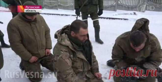 Бои за Дебальцево