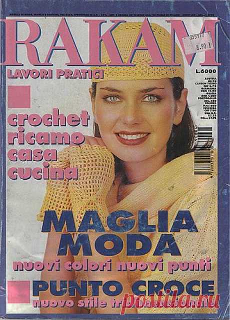 Rakam 4/1999.