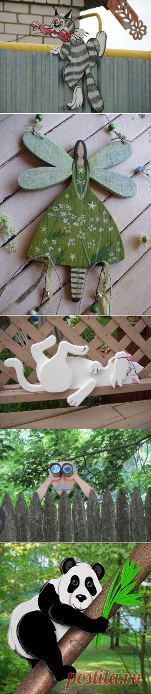 ФИГУРКИ ИЗ ФАНЕРЫ ДЛЯ УКРАШЕНИЯ УЧАСТКА!