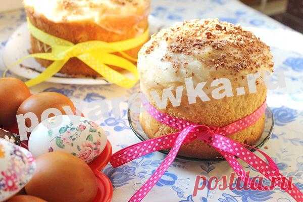 Кулич с шафраном: пасхальный рецепт с фото пошагово