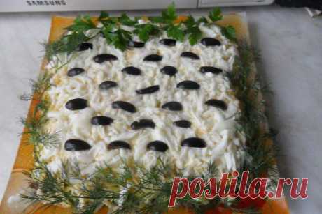 Салатик к Дню рождения любимого мужа!!!!!