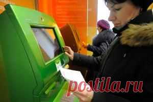 Портал "ЖКХ" / Какое наказание придумали для россиян за просрочку коммуналки