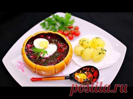 СВЕКОЛЬНИК / ХОЛОДНИК / ЛЕТНИЙ СУП / COLD BEETROOT SOUP.