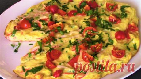 Такой вкуснятины на завтрак Вы еще не ели!!!  Омлет с крабовыми палочками.