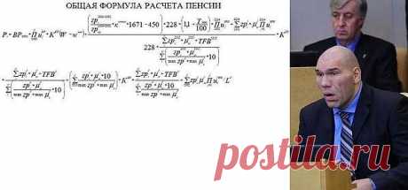 Фото следует назвать &quot;думные муки&quot;