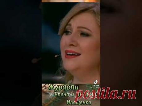 Елена и Дмитрий Иващенко. Привет Андрей Малахов 👍👍👍👏👏👏💯💯💯 Браво, браво, браво! Супер.