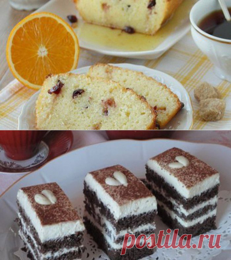 Рецепты &quot;Вкуснятинки&quot; - Part 11