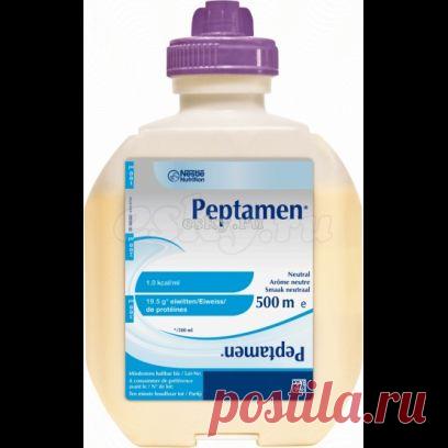 Детское питание молочные смеси