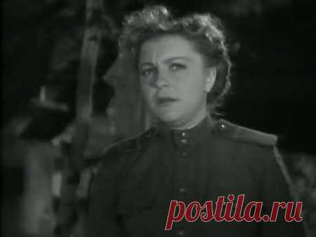 Беспокойное хозяйство (комедия, реж. Михаил Жаров, 1946 г.)