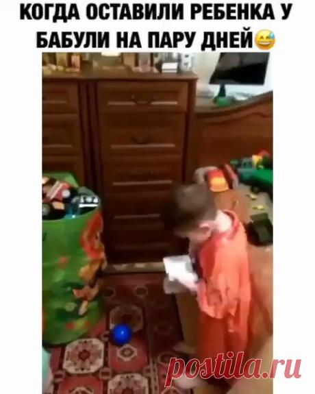 Собственно,...... А где слова..? Их нет у меня..