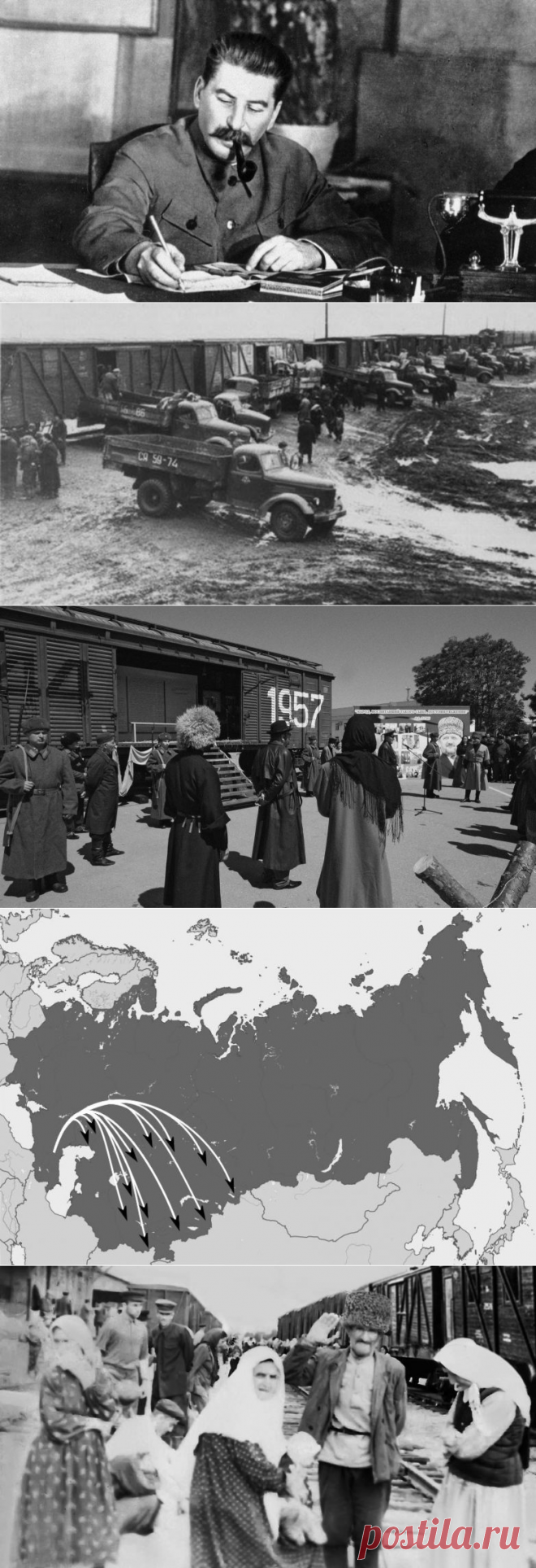 Как Сталин выселял чеченцев и ингушей / Назад в СССР / Back in USSR