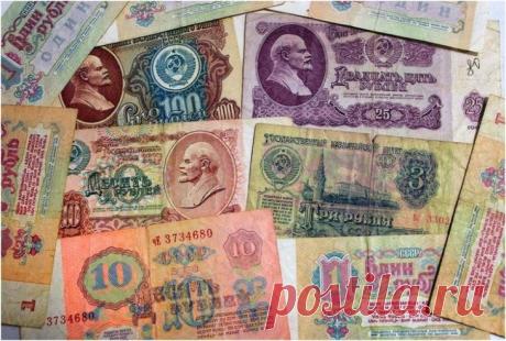 Розничные цены в СССР Розничные цены в СССР.Цены на товары в Советском Союзе при некотором дефиците были весьма доступны, но что особенно важно, это то, что они были стабильны и долгие годы оставались одни и те же, что оче...
