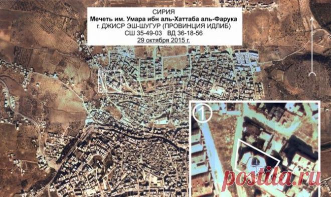 Bellingcat и CIT указали на ошибки в заявлениях минобороны России по Сирии - Новости Политики - Новости Mail.Ru ИНФОНАЕЗДЫ ПРОДОЛЖАЮТСЯ