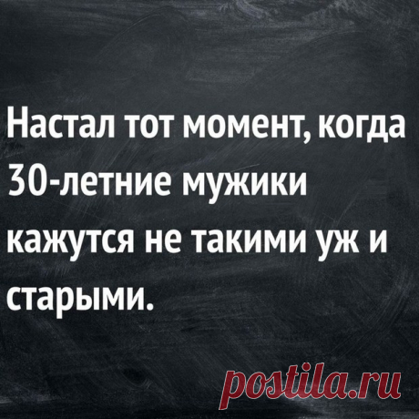 Третий раз пришёл старик на берег. Разбушевалось синее море. Выплыла золотая рыбка...
