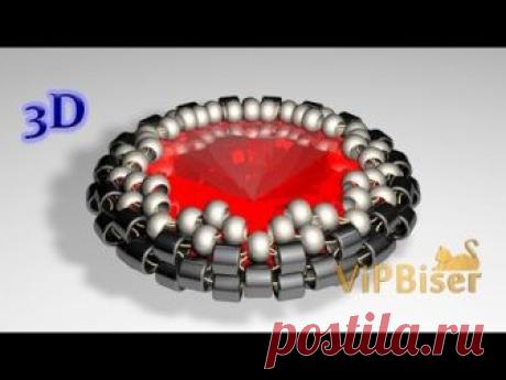 Оплетение риволи. 3D урок