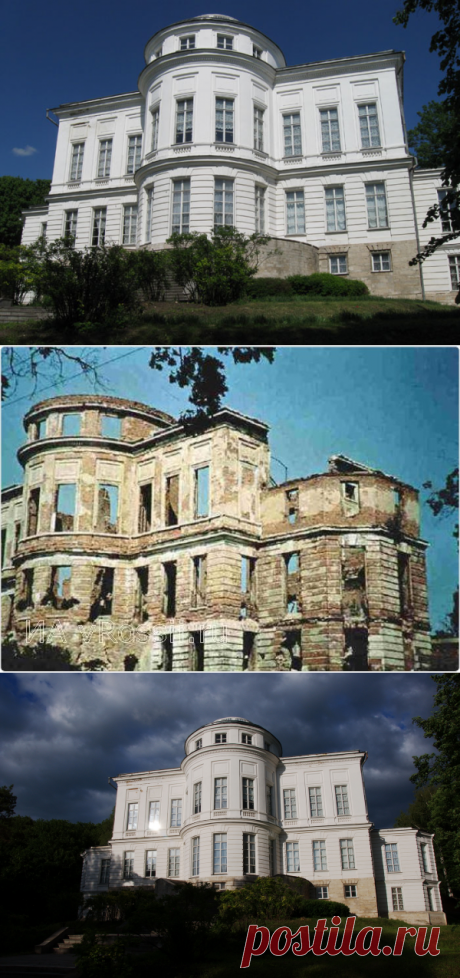 ГУЛЯЯ ПО РУСИ - Дворец графа Бобринского г.Богородицк ..