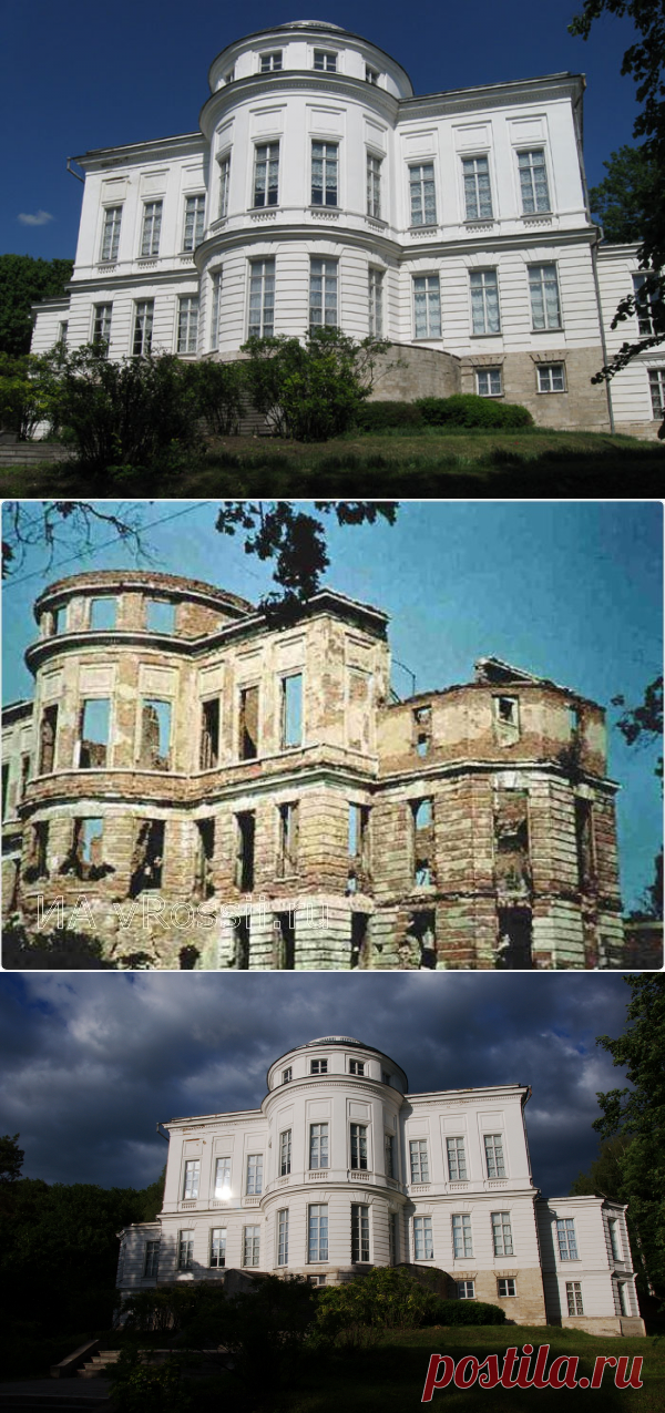 ГУЛЯЯ ПО РУСИ - Дворец графа Бобринского г.Богородицк ..