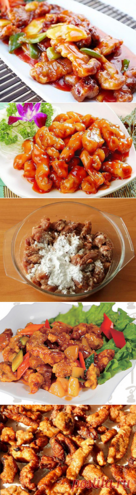 Свинина в кисло сладком соусе, как приготовить простой рецепт с пошаговым фото и видео.