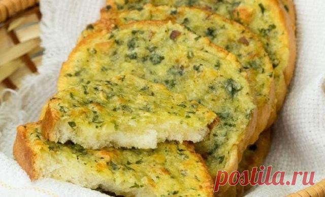 Чесночный хлеб — ХОЗЯЮШКА
