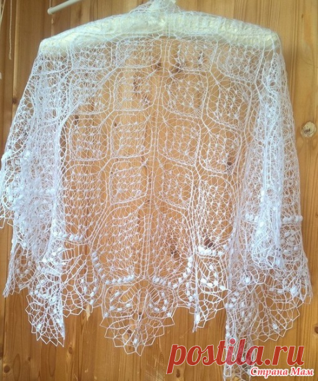 Шаль Медленный Фокстрот. - Страна Мам