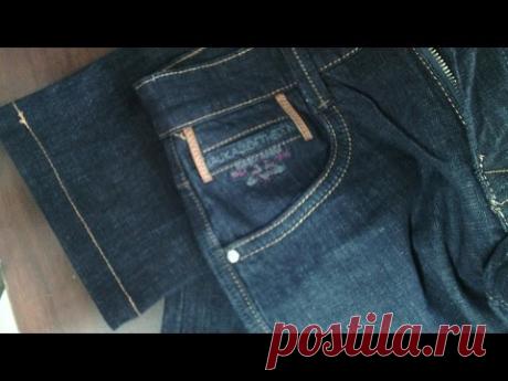 Как укоротить и подшить джинсы. Мастер класс от Ирины Тимофеевой