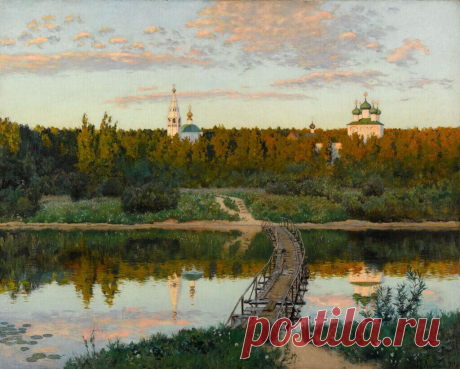 «Только в России может быть настоящий пейзажист» – Исаак Левитан. Вспоминаем художника и его поэтическое творчество в день его рождения | Света В Литературе и Искусстве | Дзен
