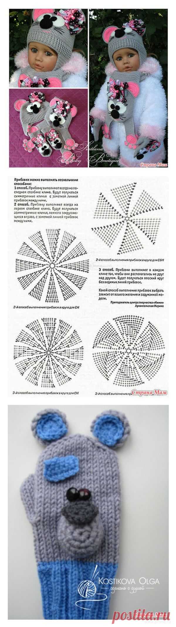 http://www.liveinternet.ru/users/1888257/post30... / Handmade / Вязание крючком / Pinme.ru / Mary