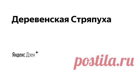 печеннье        ПЕЧЕНЬЕ